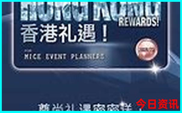 塘沽景点排行榜前十名